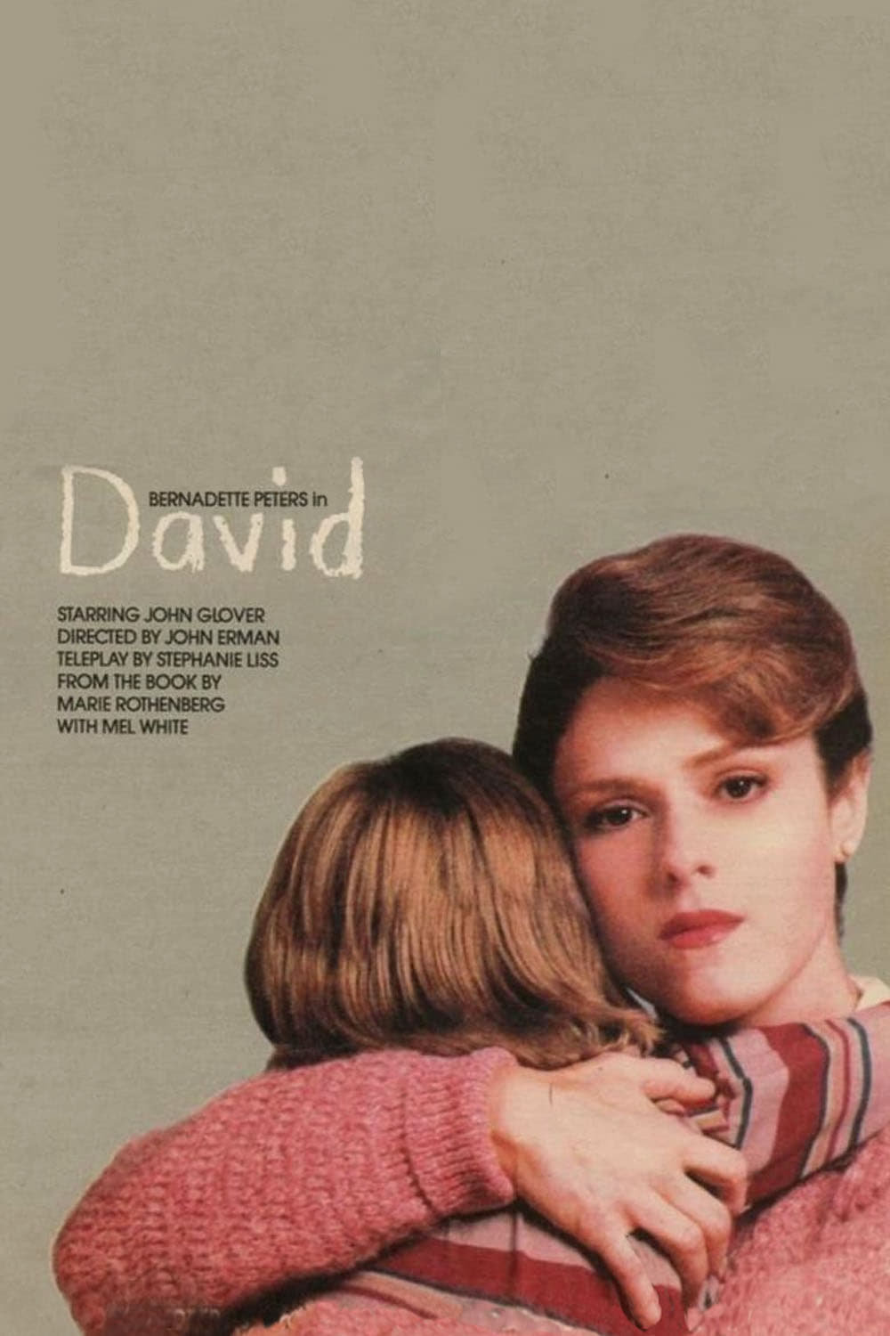 Постер David